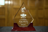 2019 Arkansas E2 Award Winner